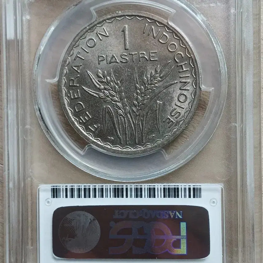 [BUNJANG] French Indochina 1947 1 Piastre PCGS MS63 Uncirculated / 인도차이나 1947년 1피아스터 PCGS 63 미사용