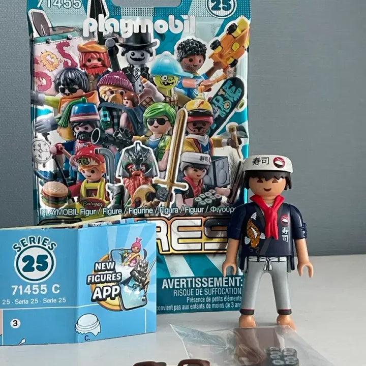 [BUNJANG] Playmobil Mini Figures Series 25 Sushi Chef / 중고 플레이모빌 미피25 스시남
