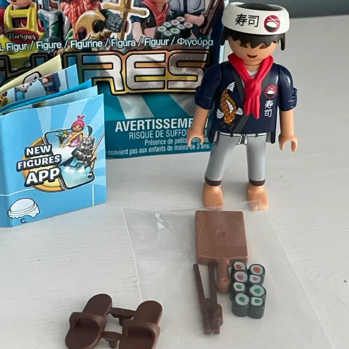 [BUNJANG] Playmobil Mini Figures Series 25 Sushi Chef / 중고 플레이모빌 미피25 스시남