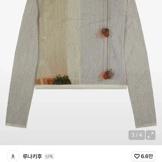 [BUNJANG] Lunakifu Succulent Print Long Sleeve Size 2 / [새상품] 루나키후 서큘런트 프린트 롱슬리브 2사이즈