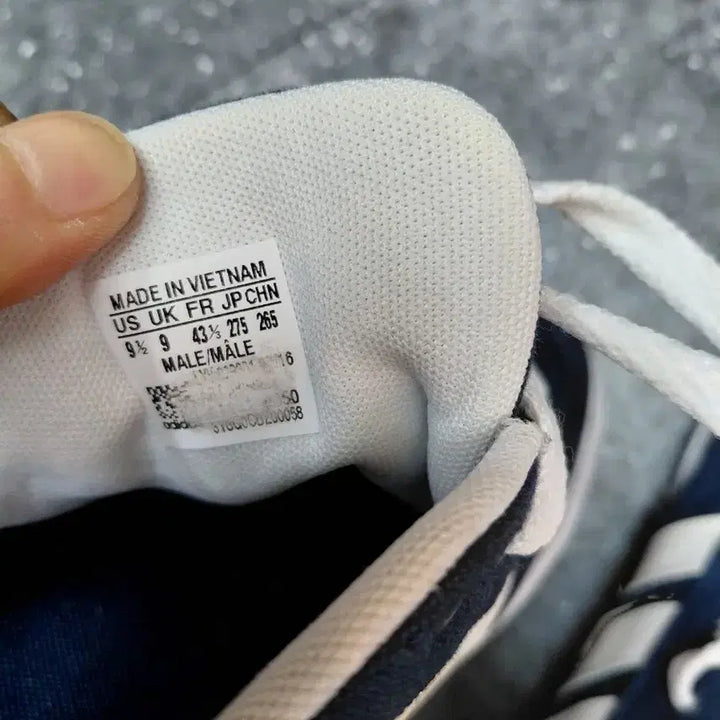 [BUNJANG] Adidas Shoes 265 / 아디다스신발265