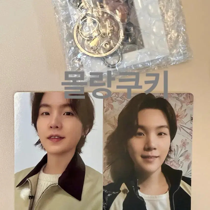 [BUNJANG] BTS SUGA Japanese Universal Music Lucky Draw POB / 방탄소년단 BTS SUGA 윤기 일본 위버스 럭드 얼리버드
