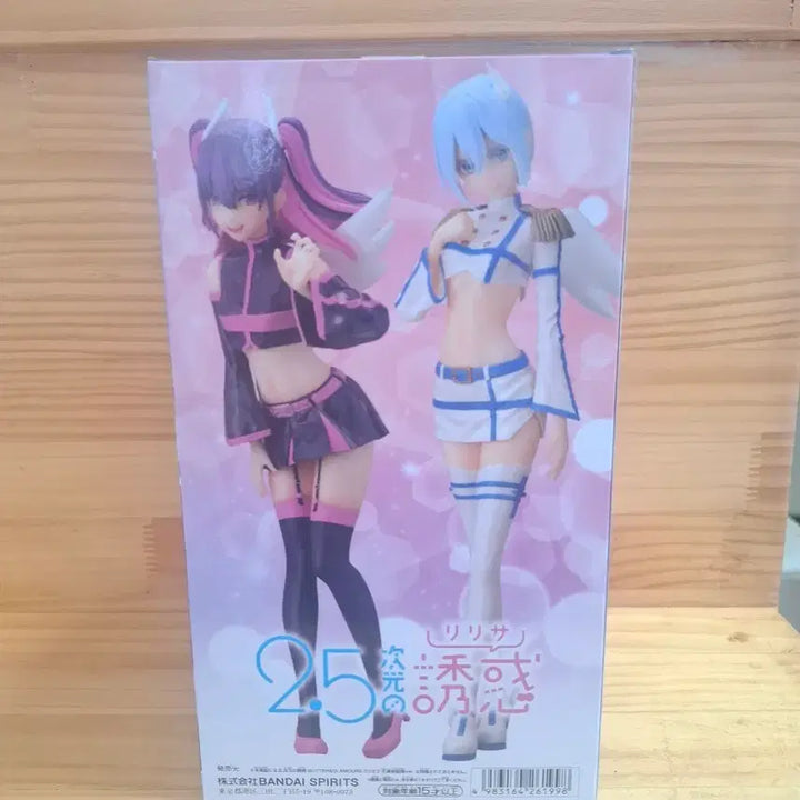 [SOLD OUT] 2.5차원의 유혹 노키엘 피규어