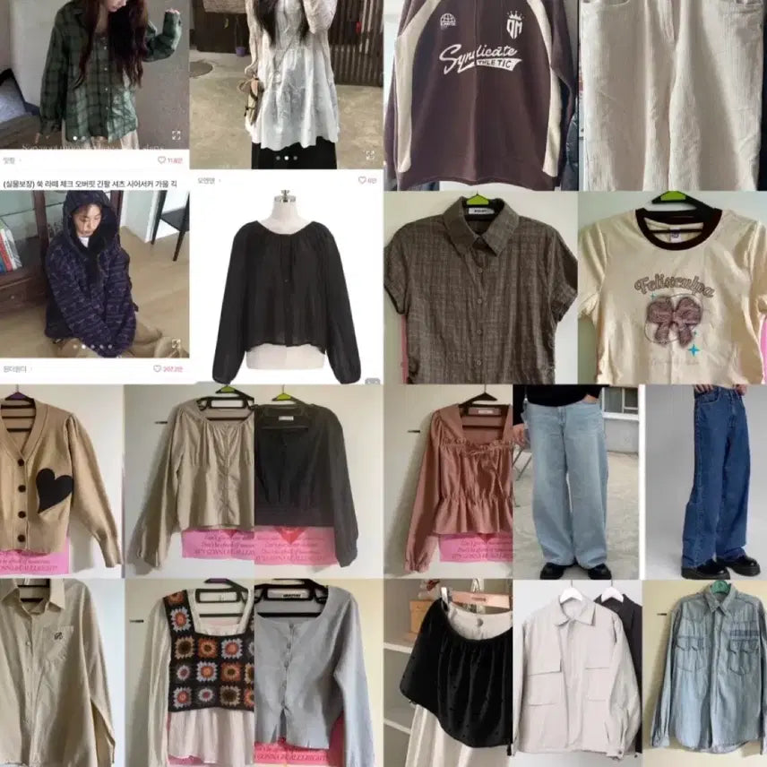 [BUNJANG] A-list Daily Clothing Bundle Set / (80벌 이상) 여성 의류 일괄 급처 처분 에이블리 지그재그 데일리 의류