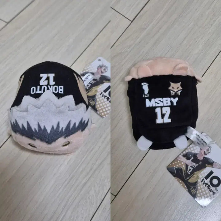[BUNJANG] Haikyu 10th Anniversary Bokuto Nendoroid Plush / 하이큐 10주년 보쿠토 노루캬라 쯔무