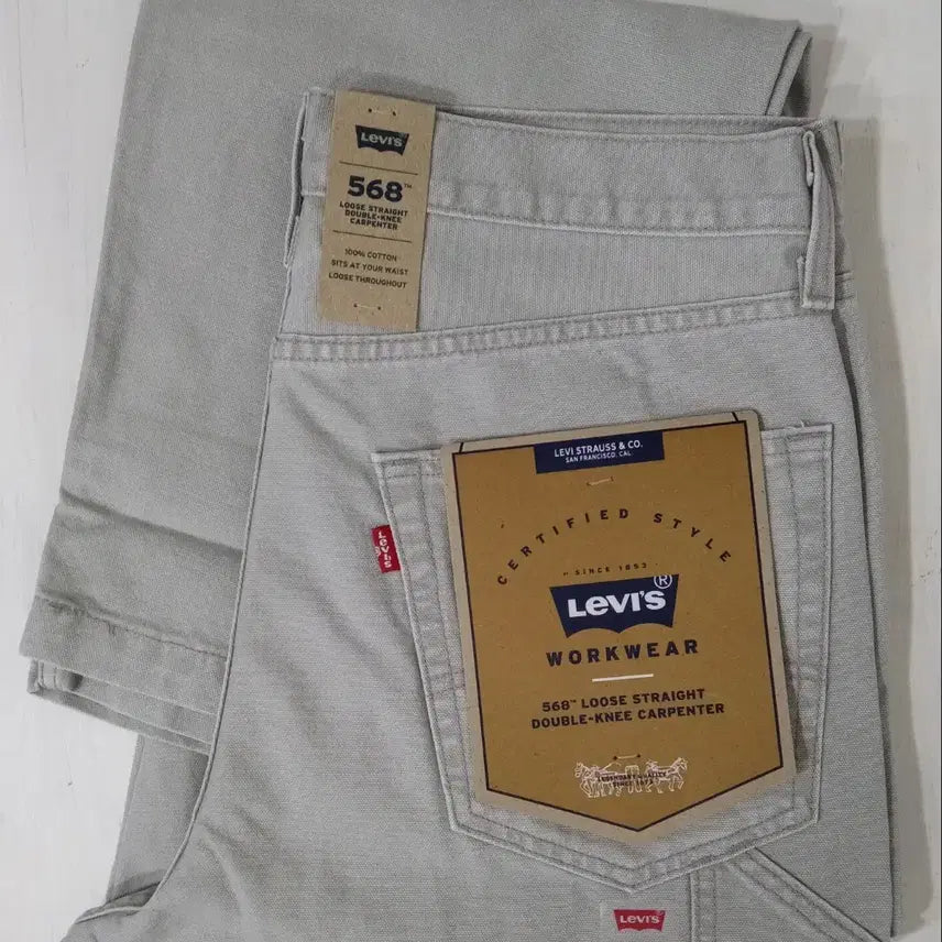 [BUNJANG] Levi&