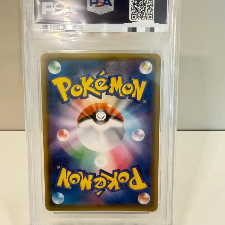 [BUNJANG] Pokemon Japanese Surfing Pikachu VMAX 25th Anniversary PSA 10 Card / [포켓몬카드/일판] 파도타기 피카츄 VMAX 25주년 PSA10