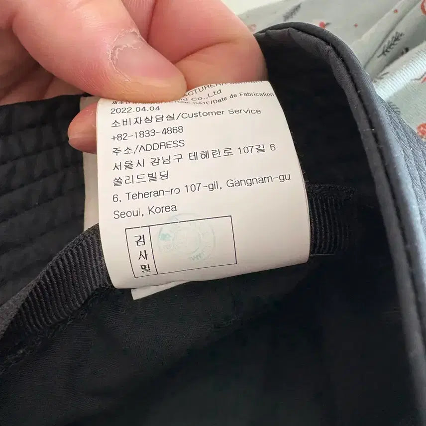 [SOLD OUT] 우영미 버킷햇 블랙