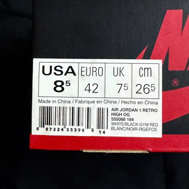 [BUNJANG] Nike Air Jordan 1 High OG Black Toe 2013 Sneakers / [265] 나이키 에어 조던1 하이 OG 블랙토 2013