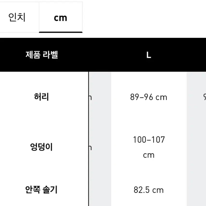 [BUNJANG] Adidas Firebird Track Pants Black / 아디다스 파이어버드 트랙팬츠 블랙 미착용