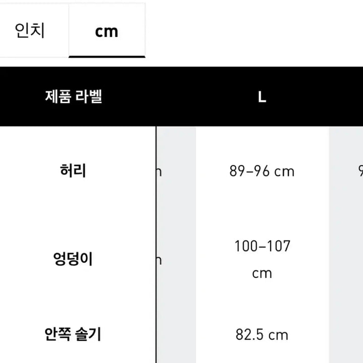 [BUNJANG] Adidas Firebird Track Pants Black / 아디다스 파이어버드 트랙팬츠 블랙 미착용
