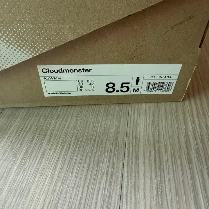 [SOLD OUT] [270] 온 러닝 클라우드몬스터 올 화이트