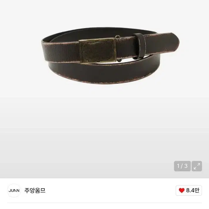 [BUNJANG] Juang Homme Hickok Vintage Leather Belt / 주앙옴므 히콕 빈티지 가죽 벨트 브라운