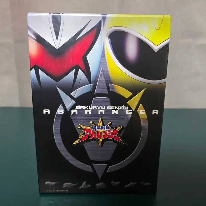 [BUNJANG] Bakuryuu Sentai Abaranger (Power Rangers Dino Thunder) Japanese DVD Complete Set / 폭룡전대 아바렌져(다이노썬더) 일판 DVD 초회판 풀세트