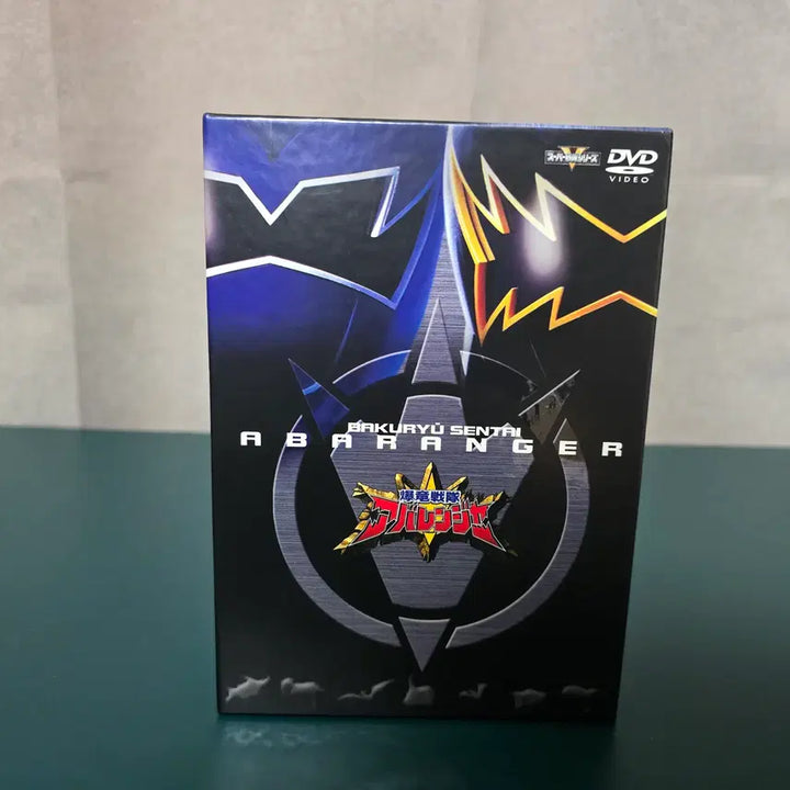 [BUNJANG] Bakuryuu Sentai Abaranger (Power Rangers Dino Thunder) Japanese DVD Complete Set / 폭룡전대 아바렌져(다이노썬더) 일판 DVD 초회판 풀세트