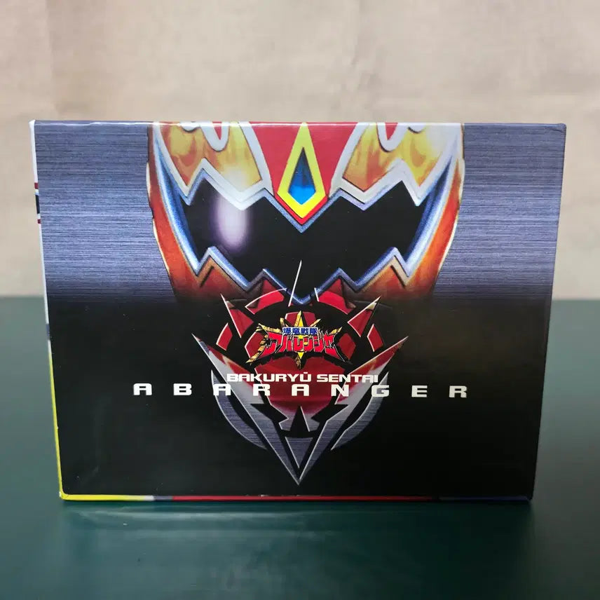 [BUNJANG] Bakuryuu Sentai Abaranger (Power Rangers Dino Thunder) Japanese DVD Complete Set / 폭룡전대 아바렌져(다이노썬더) 일판 DVD 초회판 풀세트
