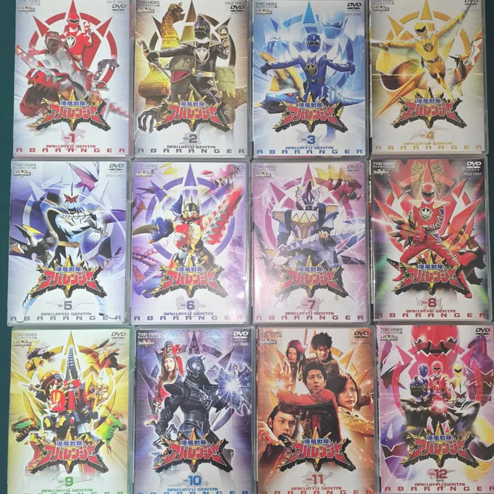 [BUNJANG] Bakuryuu Sentai Abaranger (Power Rangers Dino Thunder) Japanese DVD Complete Set / 폭룡전대 아바렌져(다이노썬더) 일판 DVD 초회판 풀세트