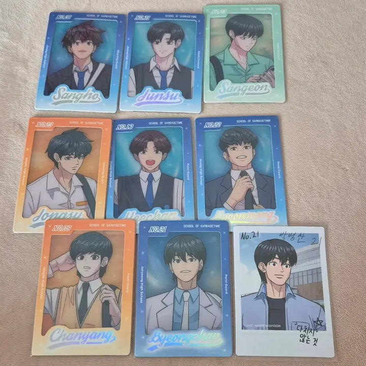 [BUNJANG] Gabage Time Pop-up Photocard Bundle Set / 가비지타임 갑타 팝업 포토카드 일괄