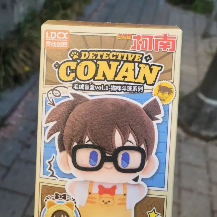 [SOLD OUT] 명탐정 코난 봉제인형 랜덤 피규어 라부부 인형 누이 아카이 슈이치 이상윤