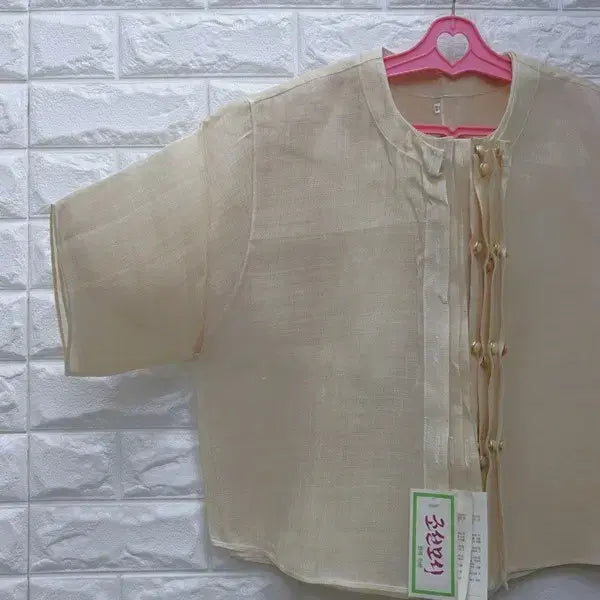 [SOLD OUT] 여름 모시 블라우스 자수 저고리 시원한 루즈핏 여성 한복스타일 77추천