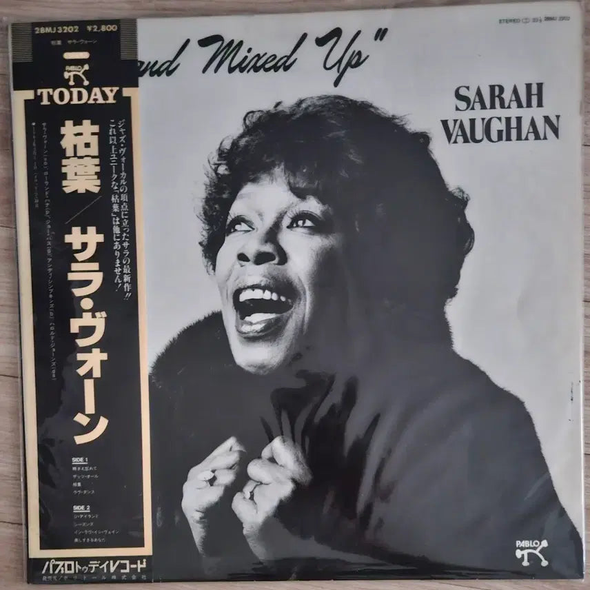 [BUNJANG] Sarah Vaughan Crazy and Mixed Up Vinyl LP / [재즈 LP] 사라본 crazy and mixed up