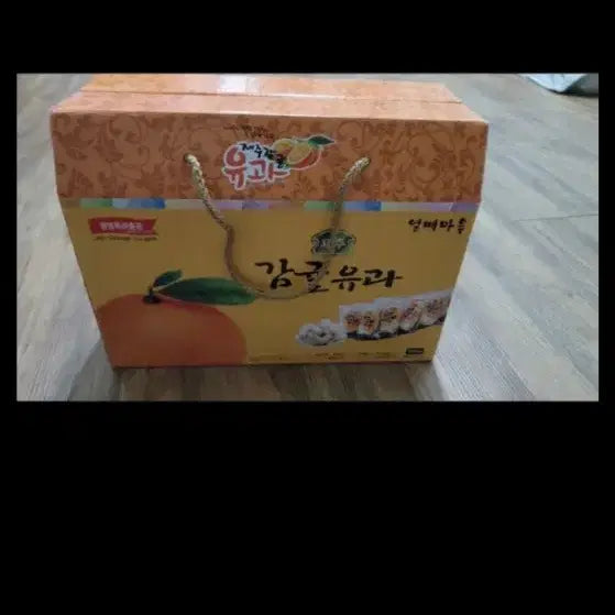 [BUNJANG] 예쁜여름샌들.다이나핏.나이키등등 다예뻐요 / 예쁜여름샌들.다이나핏.나이키등등 다예뻐요 ㅡ마지막가격내림요