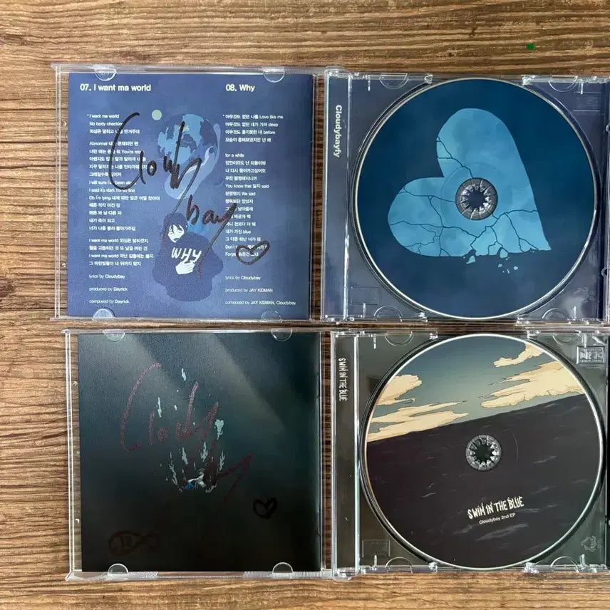 [SOLD OUT] Cloudybay cd 사인반