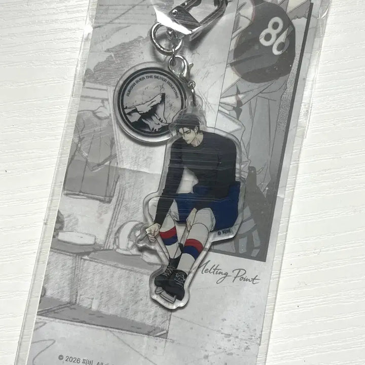 [SOLD OUT] 레봄 카페 팝업 해빙곡선 류이안 캐릭터 키링
