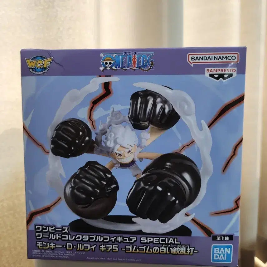 [BUNJANG] One Piece Luffy Gear 5 WCF Figure (Sealed) / 원피스 루피 기어5 WCF 피규어 미개봉