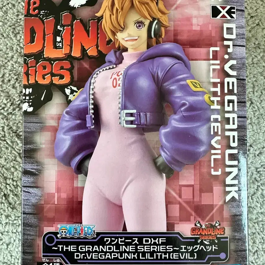 [BUNJANG] One Piece Vegapunk Lilith Figure / [미개봉] 원피스 베가펑크 릴리스 피규어