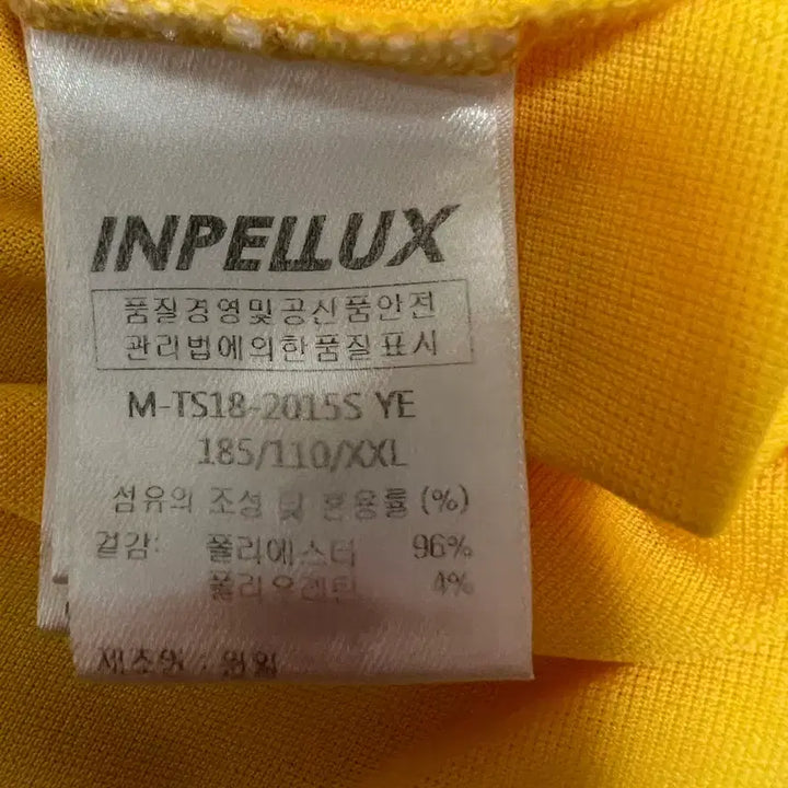 [BUNJANG] IMFLUX Yellow Polo Shirt / IMFLUX 옐로우 반팔 카라티 1211