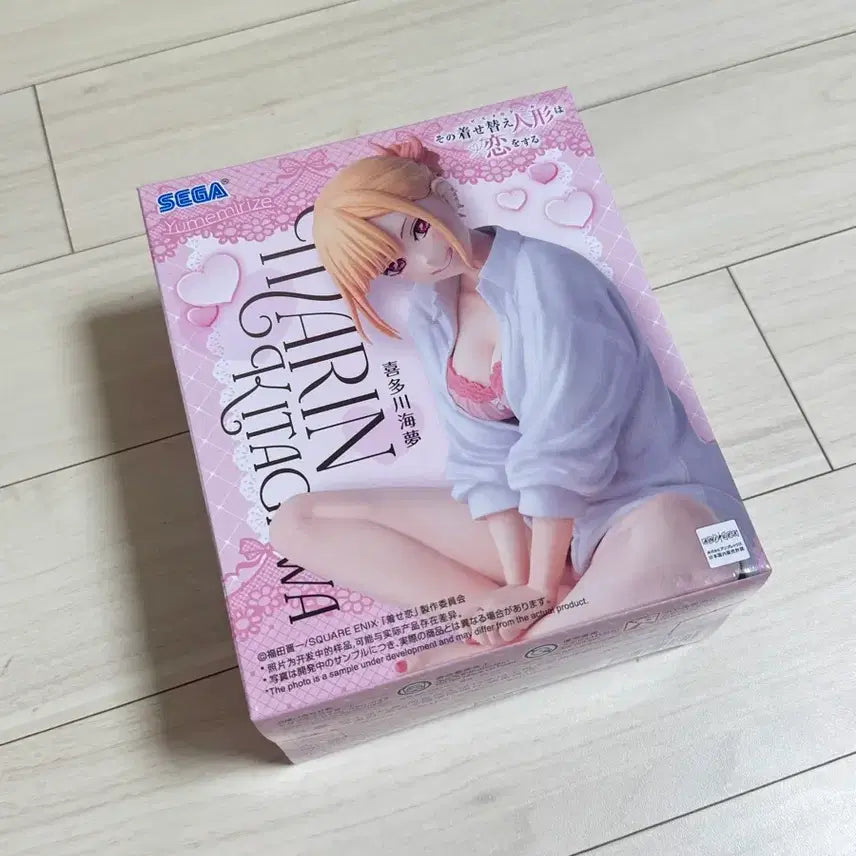 [BUNJANG] Sega Bisco Doll Marine Yumemirize Figure / [미개봉] 세가 그비돌 비스크돌 마린 유메미라이즈 Yumemirize
