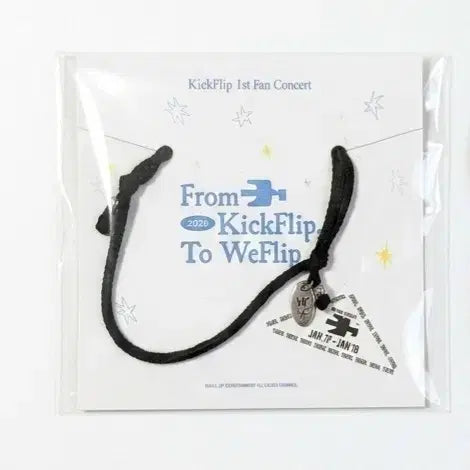 [SOLD OUT] 킥플립 서울 팬콘 팔찌