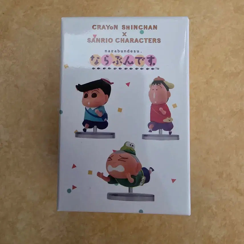 [BUNJANG] Crayon Shin-chan Sanrio Collaboration Naranhi Julseoyo Figure Set (Sealed) / 짱구 산리오 나란히 줄서요