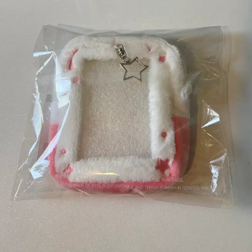 [BUNJANG] SKZOO Jiniret Collect Case / 스키주 지니렛 콜렉트 케이스 포카제외 양도