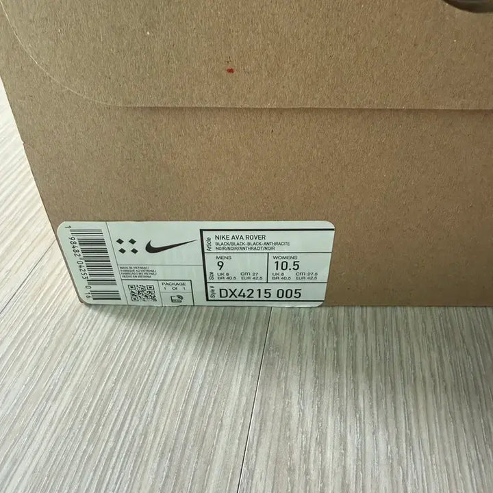 [SOLD OUT] [270] 나이키 아바 로버 블랙 신발운동화