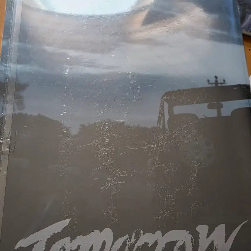 [SOLD OUT] 박효신 영화 뷰티풀 투모로우 굿즈(MD) 북클릿, 포토엽서세트 일괄