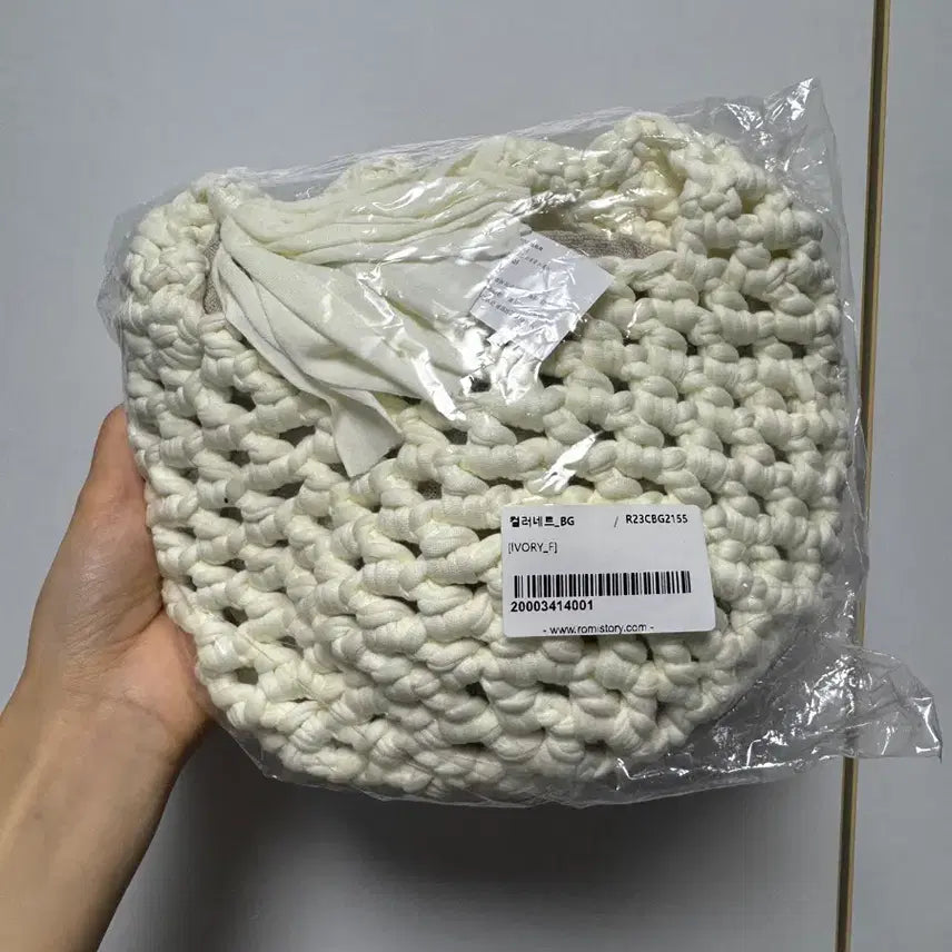 [BUNJANG] Ivory Knitted Bucket Bag / [새상품] 아이보리 뜨개 가방