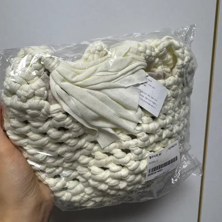[BUNJANG] Ivory Knitted Bucket Bag / [새상품] 아이보리 뜨개 가방