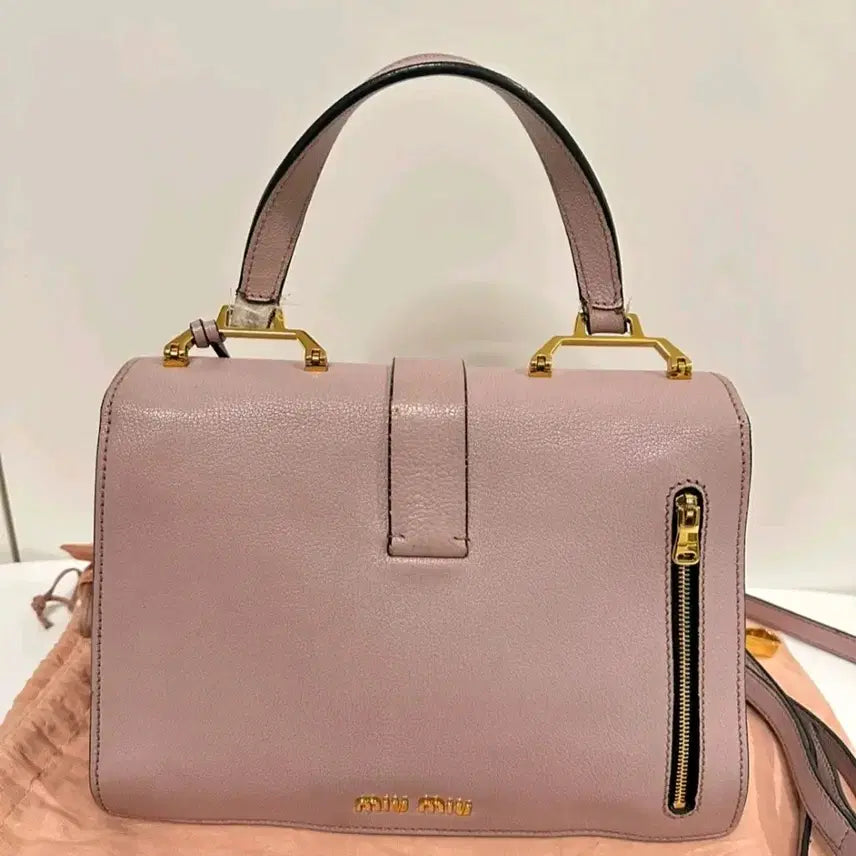 [BUNJANG] Miu Miu Madras Rose Pink Tote Shoulder Bag / 정품 미우미우 마드라스 로즈핑크 토트 숄더백