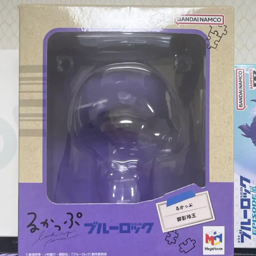 [SOLD OUT] 미카게 레오 룩업