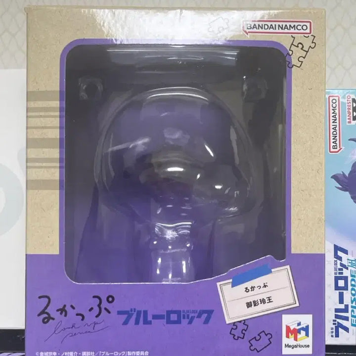 [SOLD OUT] 미카게 레오 룩업