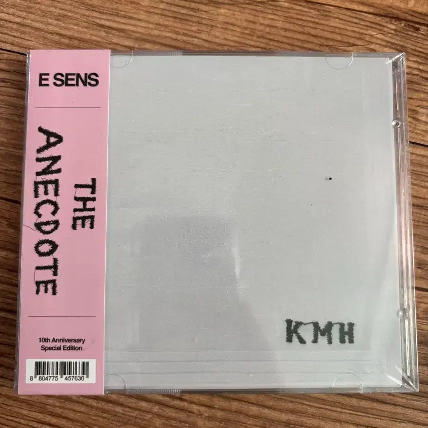 [BUNJANG] E SENS The Anecdote 10th Anniversary (Sealed) / 이센스-The Anecdote 10주년 (미개봉)