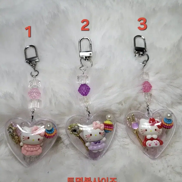 [BUNJANG] Handmade Kitty Heart Transparent Ball Keychain (3 Types) / 수제 아기자기 키티 하트투명볼 키링 3종