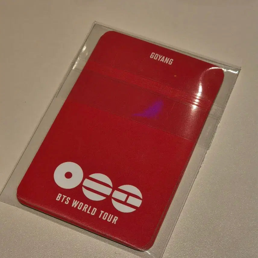[BUNJANG] BTS ARMY ZONE Group Photocard Bundle Set / BTS 아미존 포카 단체 팔아요!