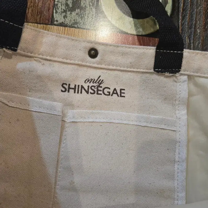 [BUNJANG] KENZO Canvas Heart Flower Tote Bag / KENZO 캔버스 하트 플라워 토트백