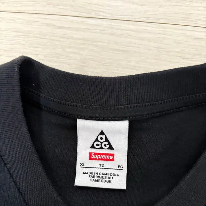 [BUNJANG] Supreme x ACG Grid T-shirt (Black, XL) / [XL]슈프림 x ACG 콜라보 그리드 티셔츠