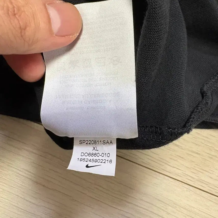 [BUNJANG] Supreme x ACG Grid T-shirt (Black, XL) / [XL]슈프림 x ACG 콜라보 그리드 티셔츠