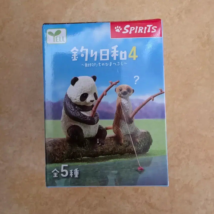 [BUNJANG] Animal Fishing Figurines (Set of 5) / 동물 낚시 피규어