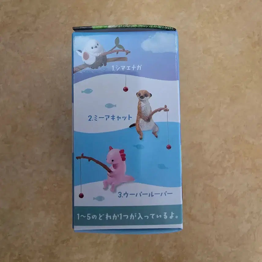 [BUNJANG] Animal Fishing Figurines (Set of 5) / 동물 낚시 피규어